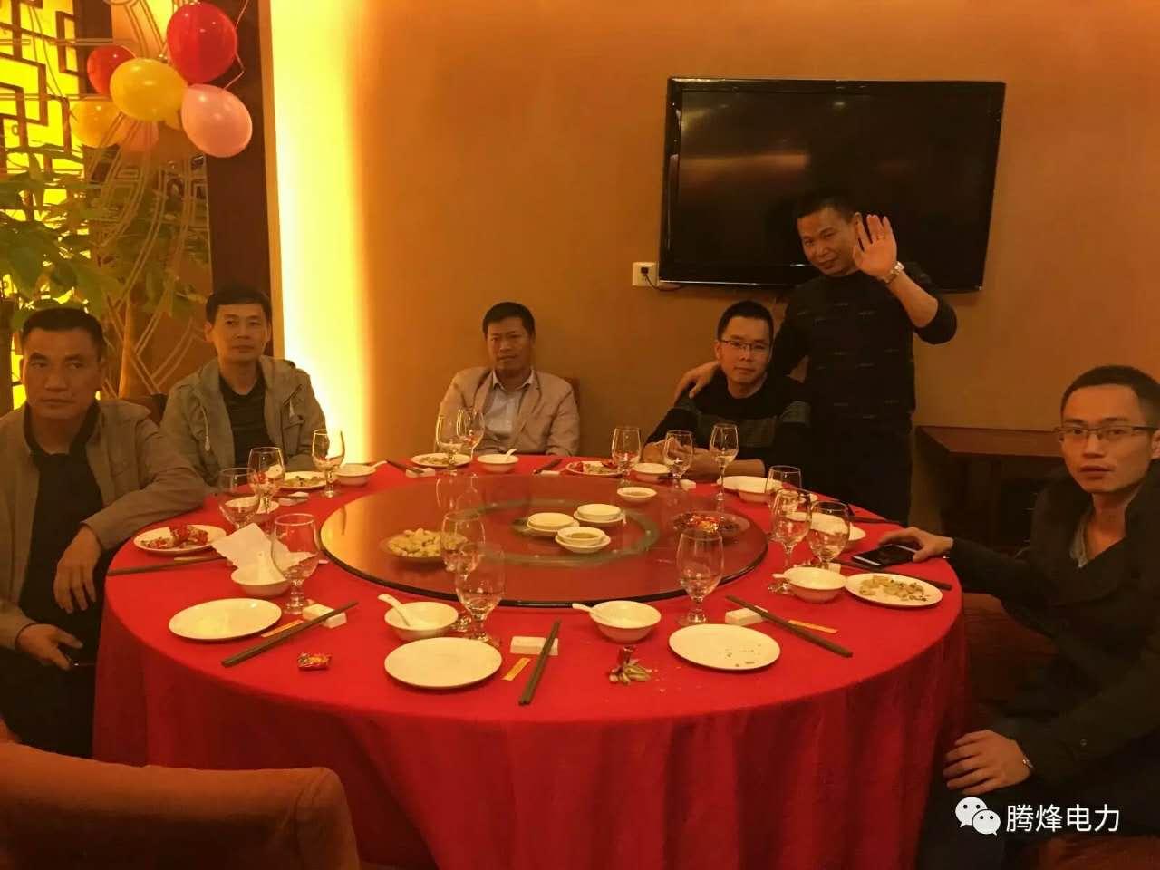 四川騰烽電力工程有限公司 四川騰烽電力工程有限公司