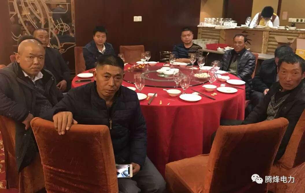 四川騰烽電力工程有限公司 四川騰烽電力工程有限公司