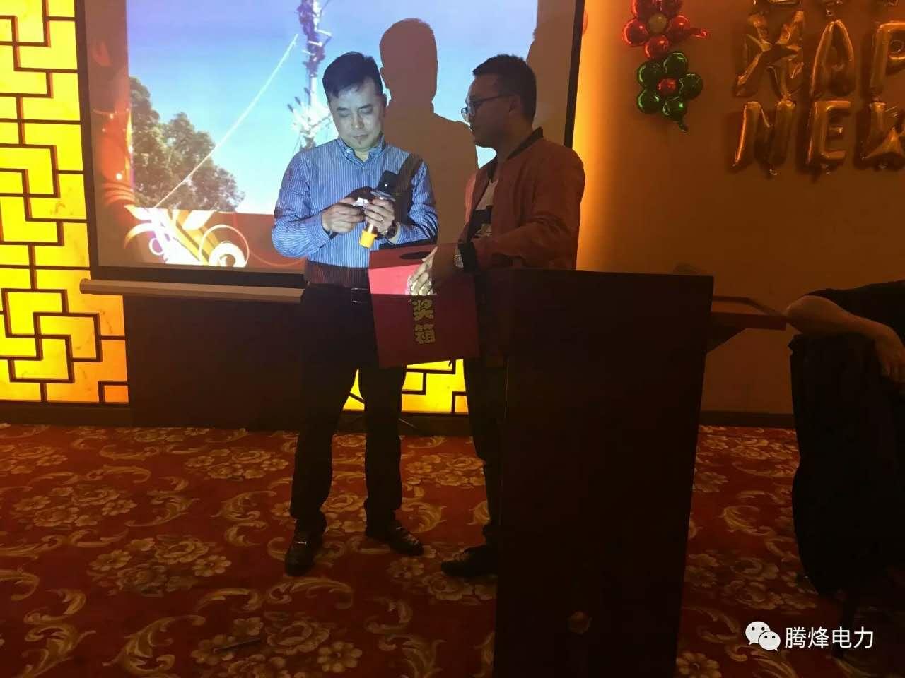 四川騰烽電力工程有限公司 四川騰烽電力工程有限公司