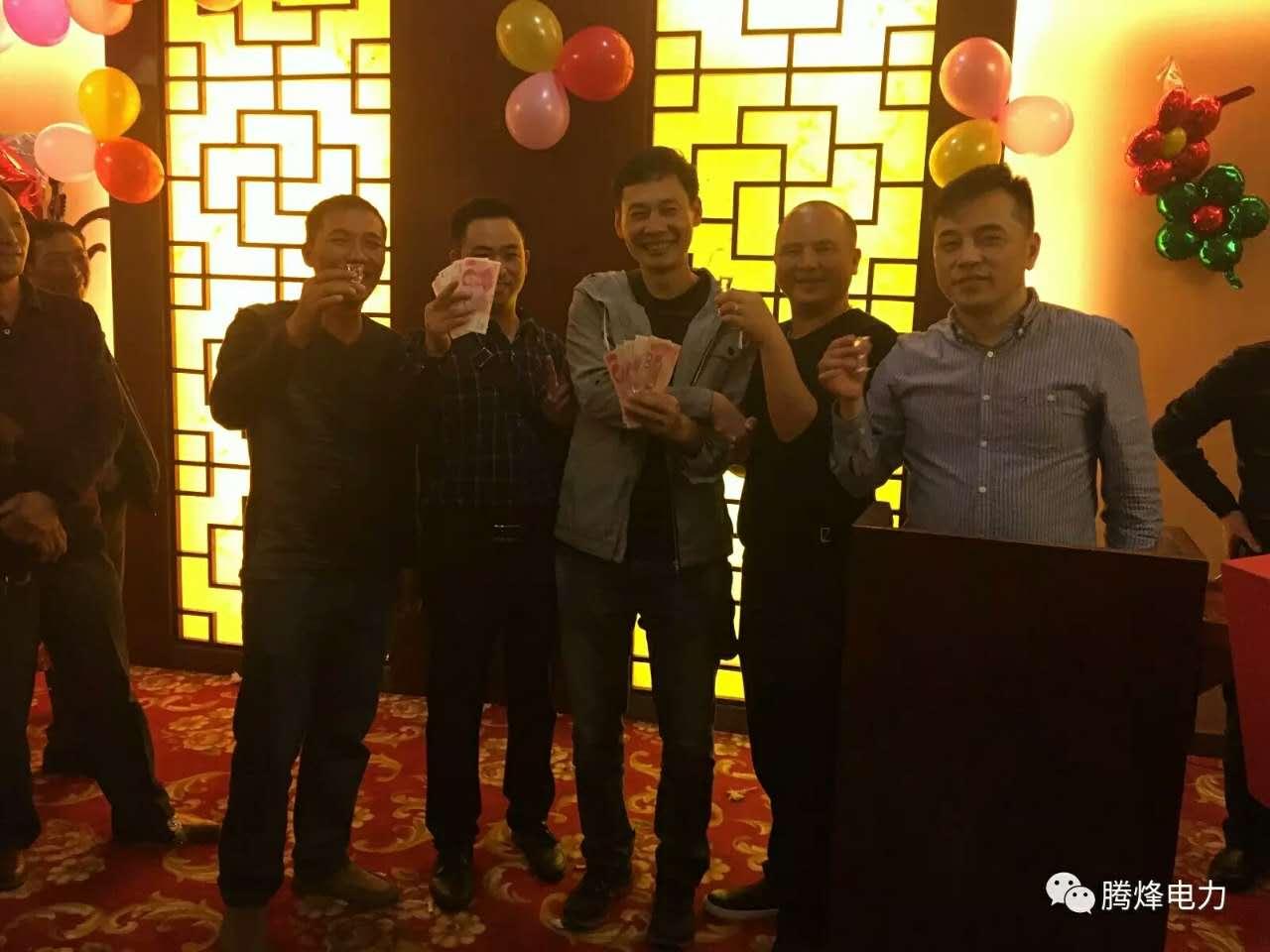 四川騰烽電力工程有限公司 四川騰烽電力工程有限公司